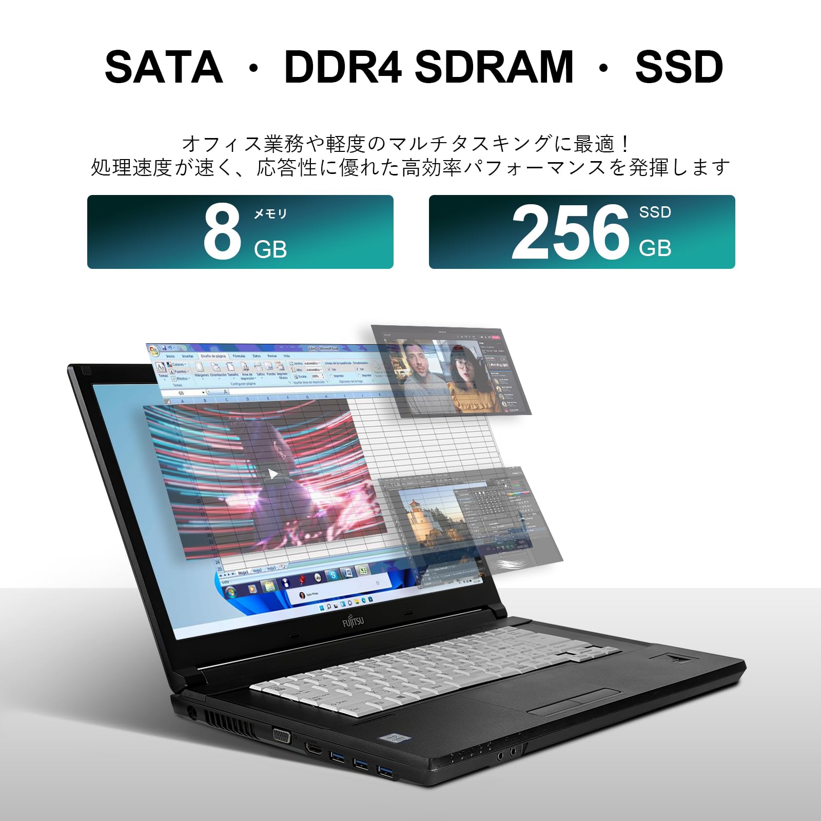 Amazon.co.jp: 【整備済み品】 富士通 ノートパソコン Lifebook A577
